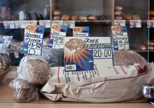 Homecoming in Crimea and projects by Andrii Konontsev